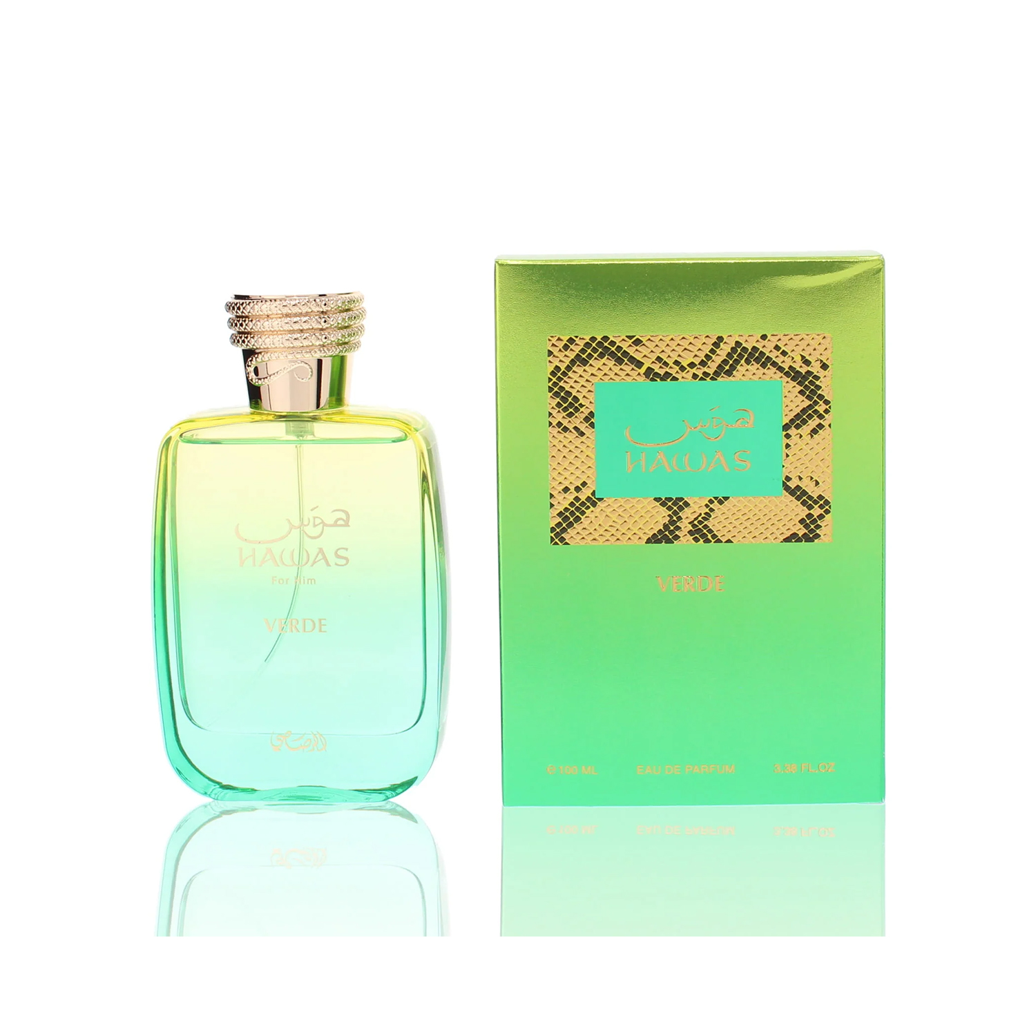Rasasi Hawas Verde Eau de Parf - Wine&Beer Help reseña y precio