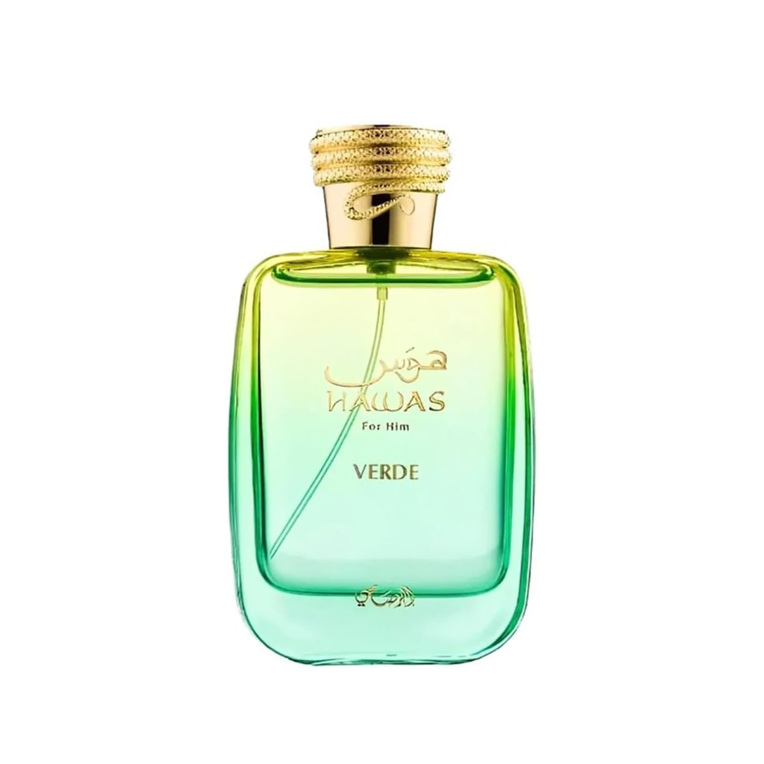 Rasasi Hawas Verde Eau de Parf - Wine&Beer Help reseña y precio
