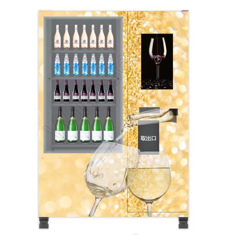 Máquina Expendedora Inteligent - Wine Beer & Deli Reviews reseña y precio