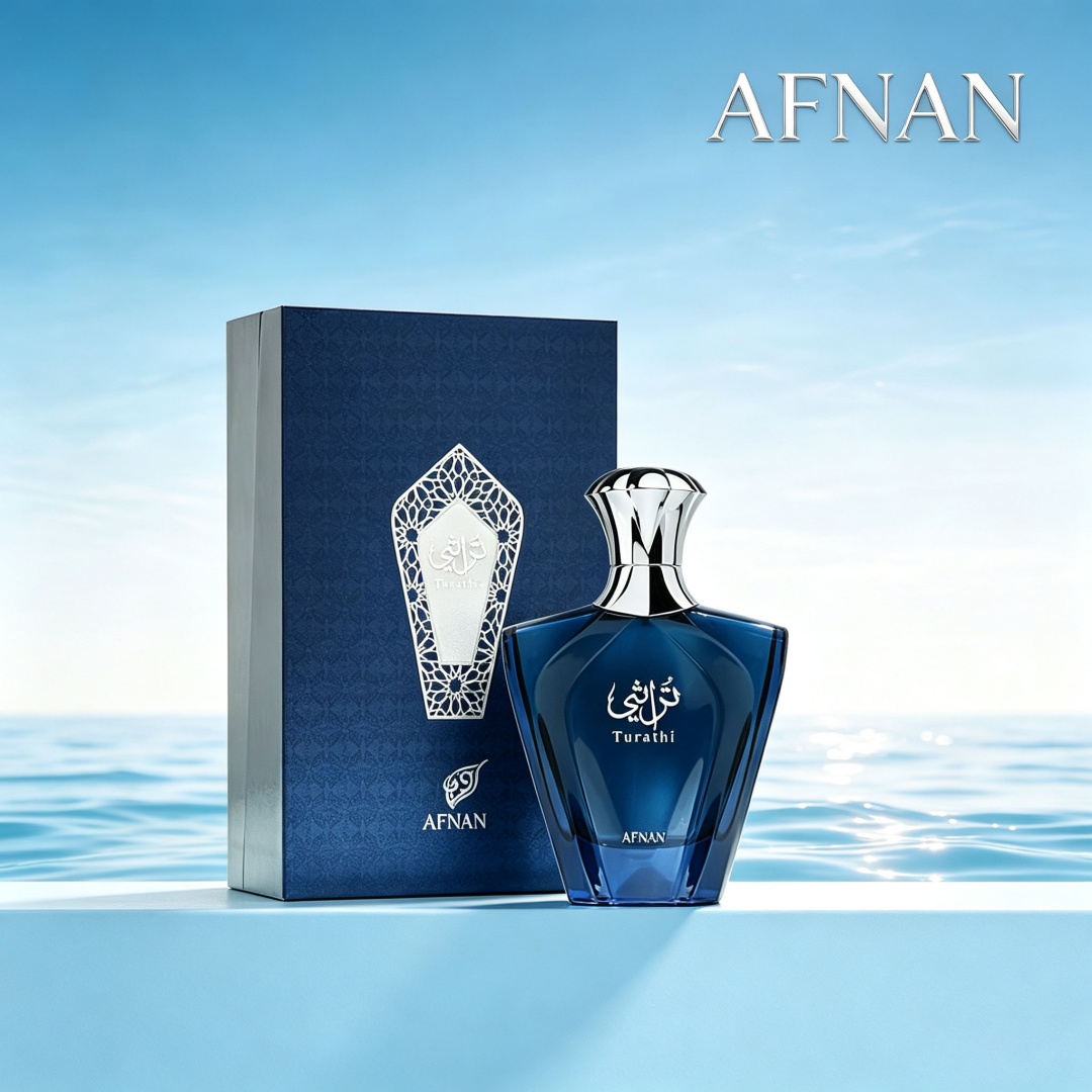 Afnan Turathi Blue 3.0 Oz 90ml - Wine&Beer Help reseña y precio