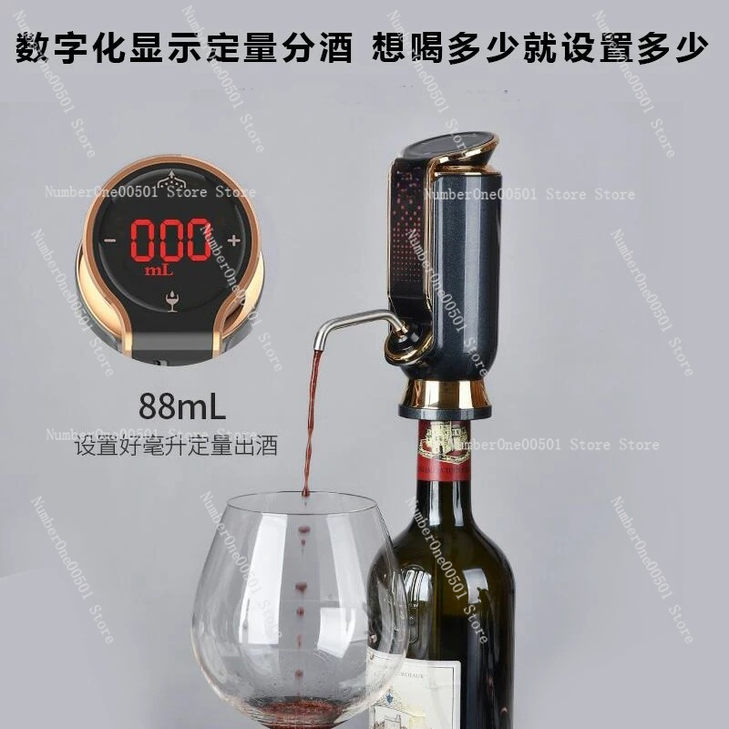 Aireador y Decantador de Vino  - Decanter Aerator Set reseña y precio